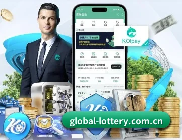 竞彩网 APP 深层次功能